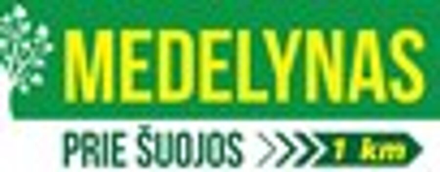 Dekoratyviniai medžiai